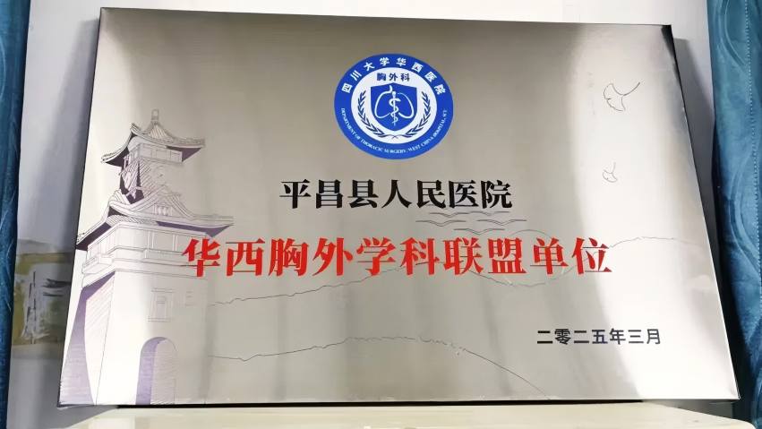 微信图片_20250513101445_conew1.jpg