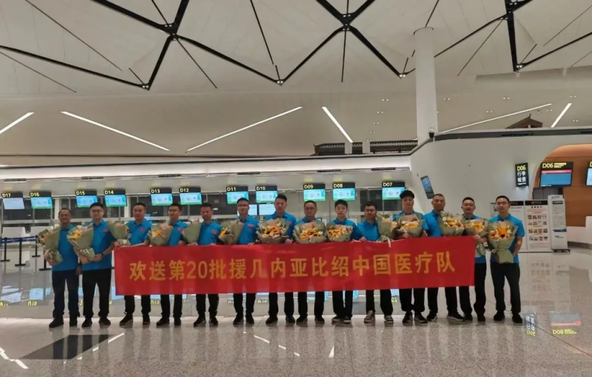 微信图片_20250616171710_conew1.png